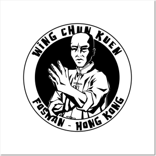 Wing Chun Kuen Posters and Art